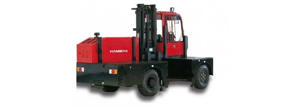 Боковой погрузчик HANGCHA CCCD60-G24:Идеальное решение для сложных задач