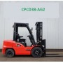 Дизельный вилочный погрузчик HANGCHA CPCD38-AG2 Дизельный вилочный погрузчик HANGCHA CPCD38-AG2
